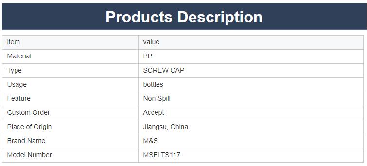 QQ截图20210506104820