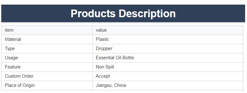 QQ截图20210517094424