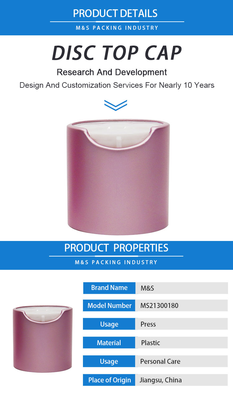 亚光紫24mm千秋盖详情页_01