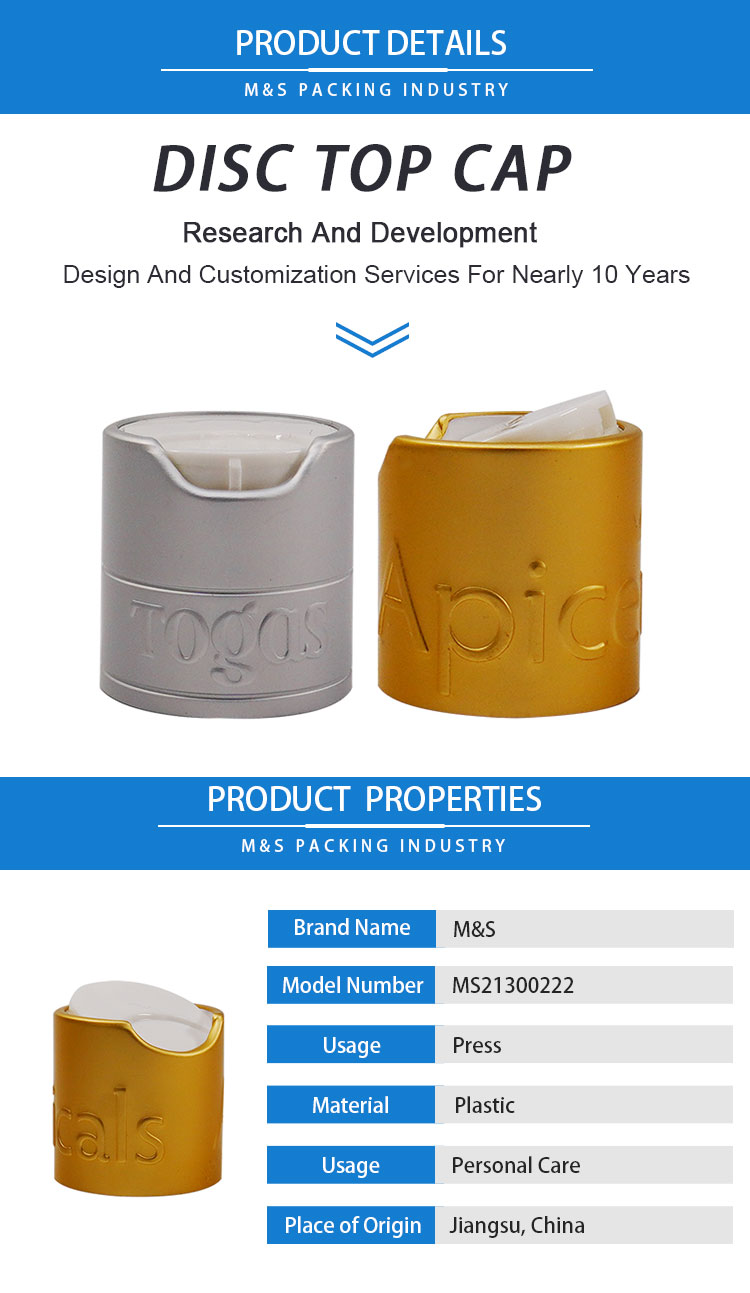 千秋盖24-410印花千秋盖详情页模板_02_01