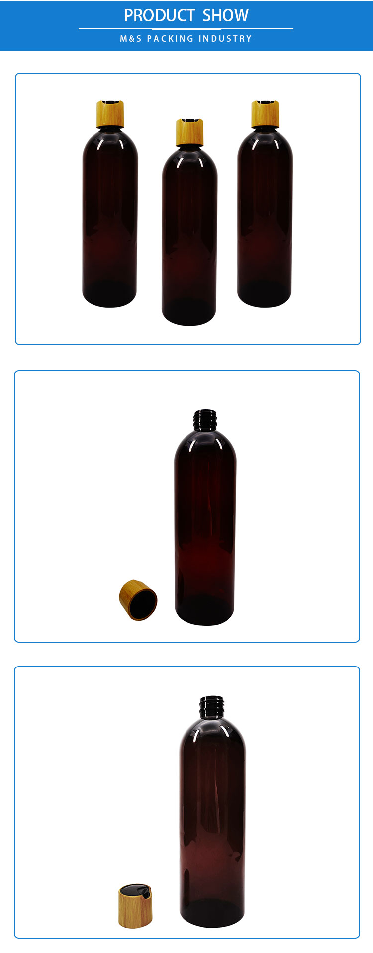 400ml琥珀色塑料瓶详情页_03