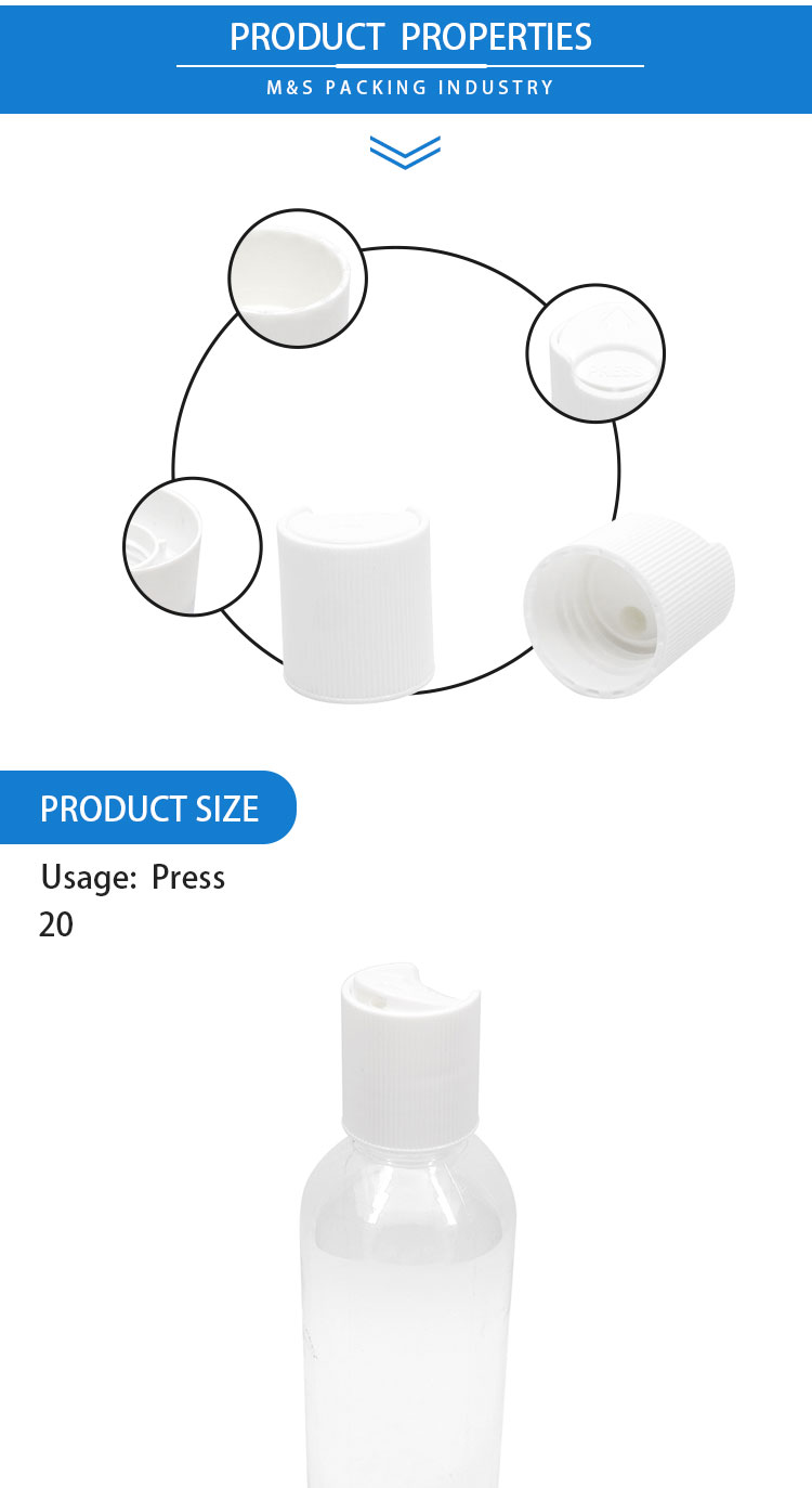 白色20千秋盖2详情页_02