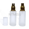 Cream Pump Cosmetic Luxury Shiny Gold Treatment Pump for Empty Foundation Bottle