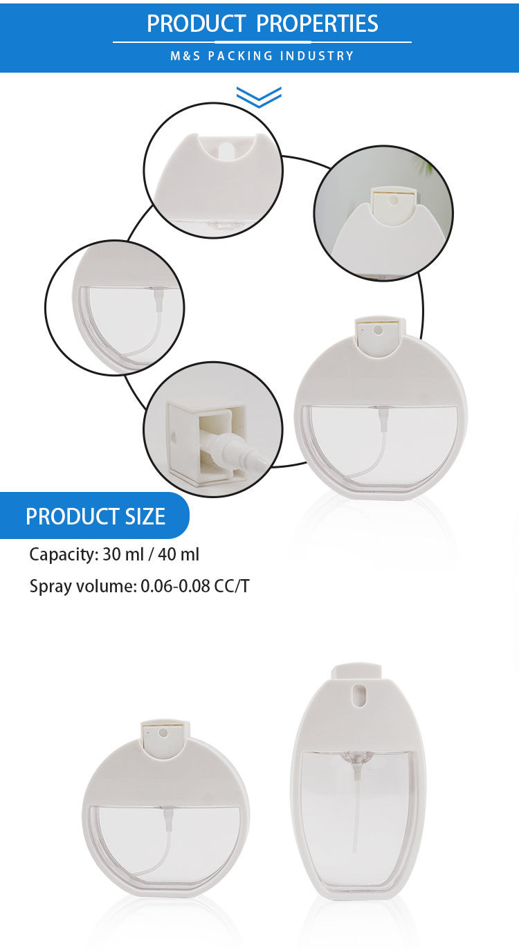 香水樽40ml-30ml详情页模板_02
