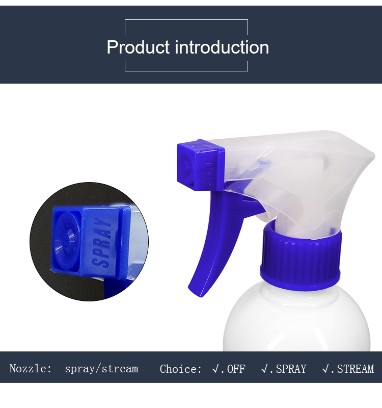 透明蓝色28-410方枪详情页_02