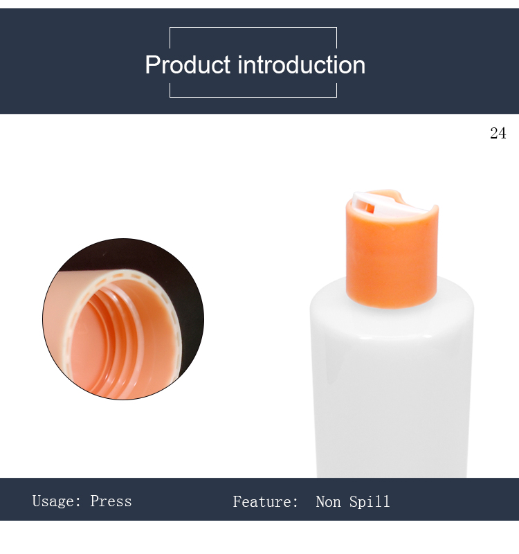 橙白24千秋盖详情页_02