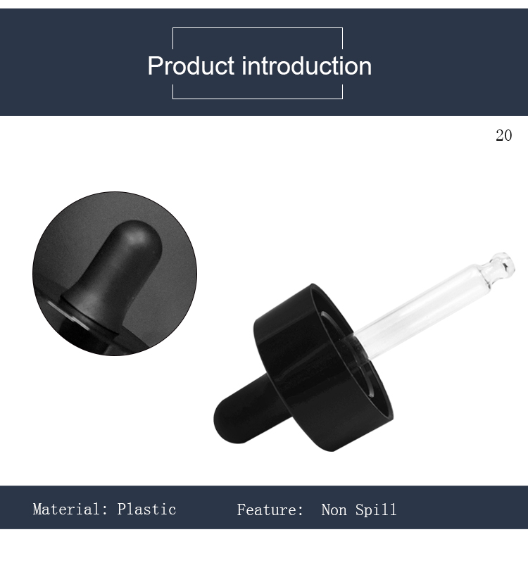黑色20滴管详情页_02