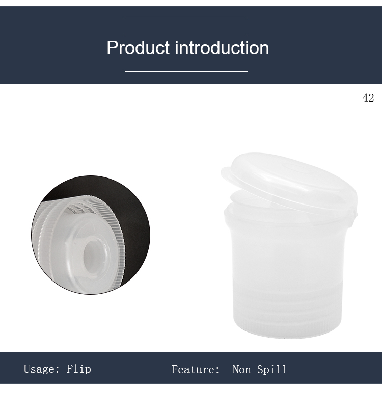 透明42翻盖详情页_02