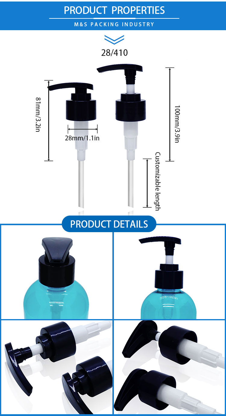 28-410乳液泵详情页_02