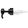 32mm black Screw Plastic Dispenser Pump for Cosmetic Bottle