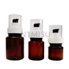 Amber Plastic Lotion Travelling Bottle