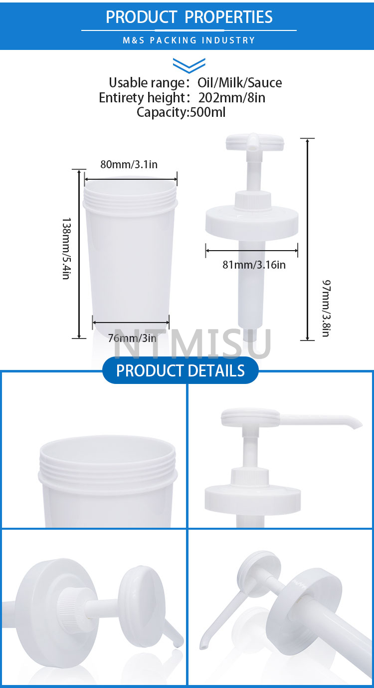500ml整套食品瓶详情页_02