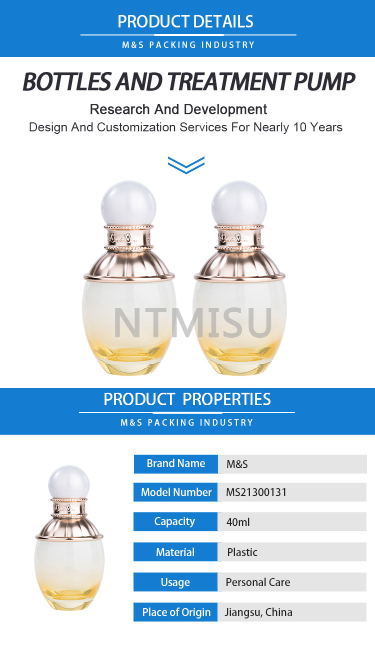 40ml护肤品详情页_01