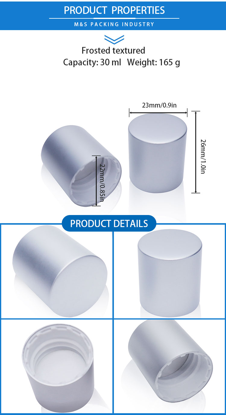 银色电化铝盖子详情页_02