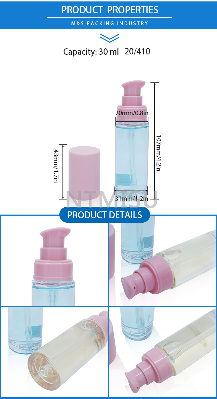 35ml乳液玻璃瓶详情页_02