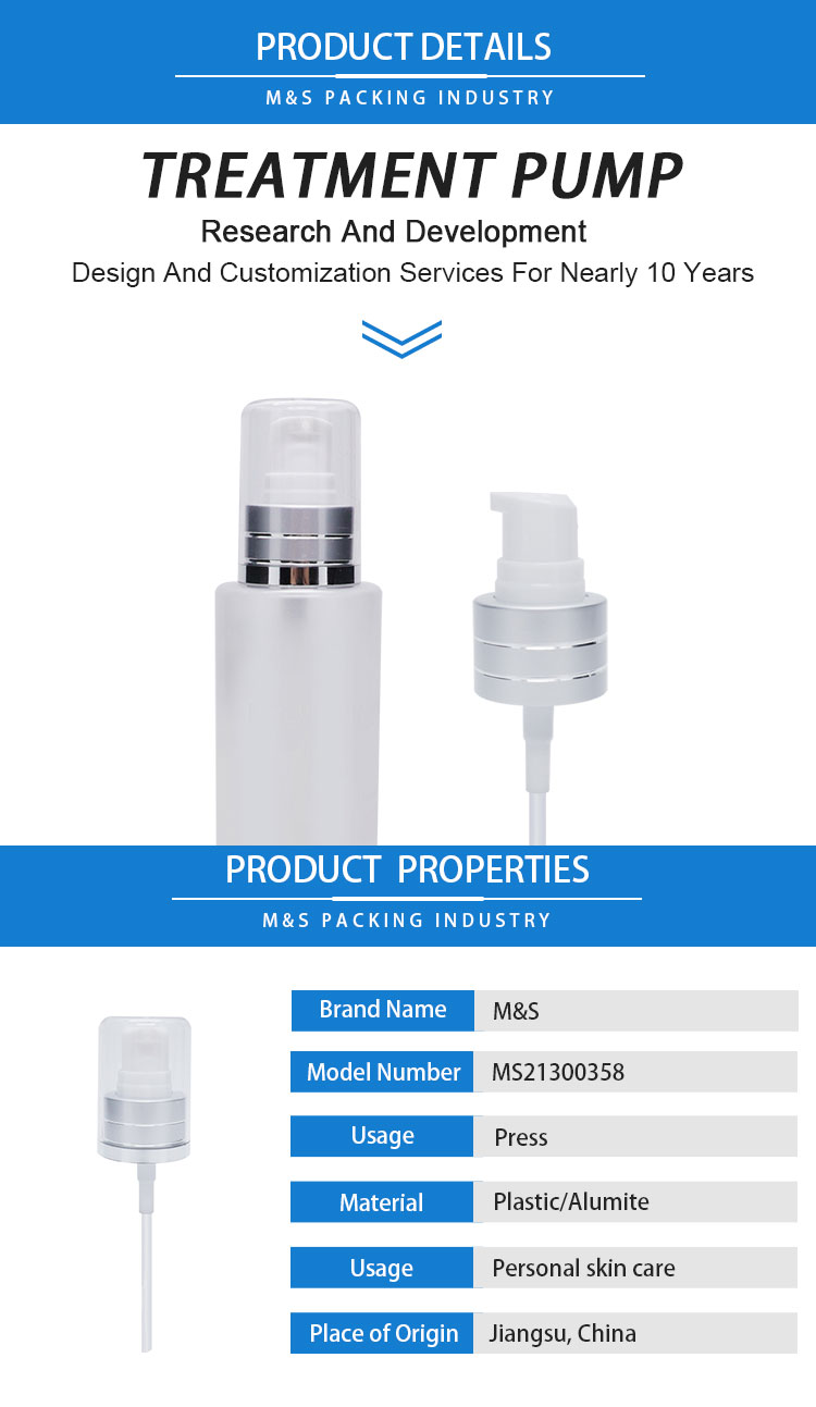 24-410-银色车线粉泵详情页_01