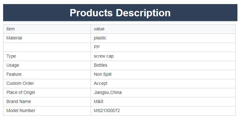 QQ截图20210514085406