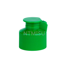 28 410 New Design Flip Top Lid for Bottle