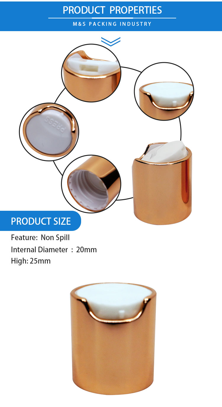 玫瑰金千秋盖20mm详情页_02