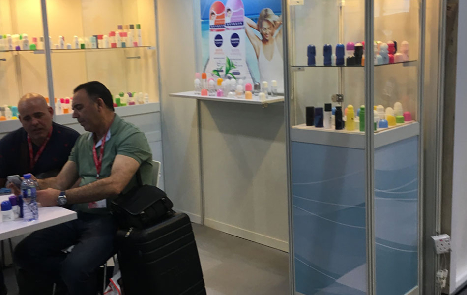Trade Show Name: Asia Hongkong Cosmoprof