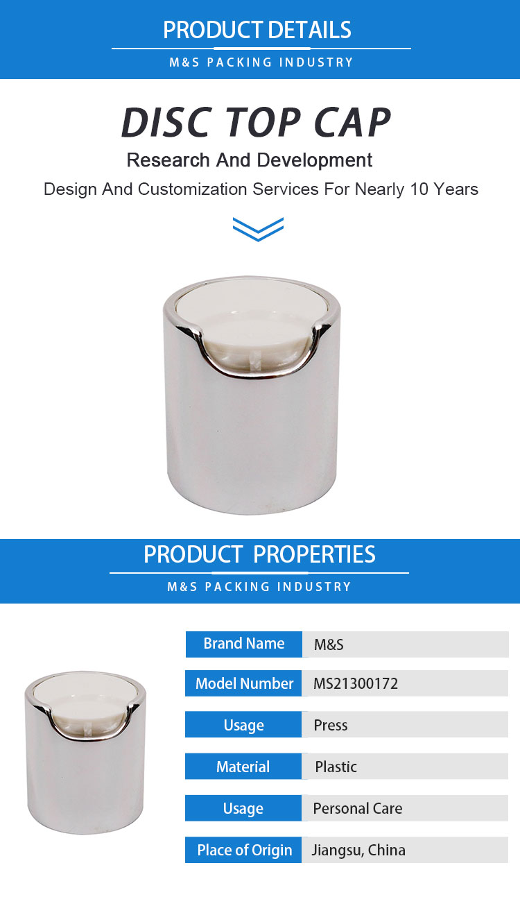 银色20mm千秋盖详情页模板_01