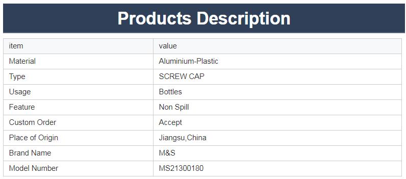 QQ截图20210519135236