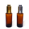 50ml Amber Glass Bottle with Aluminum Dropper