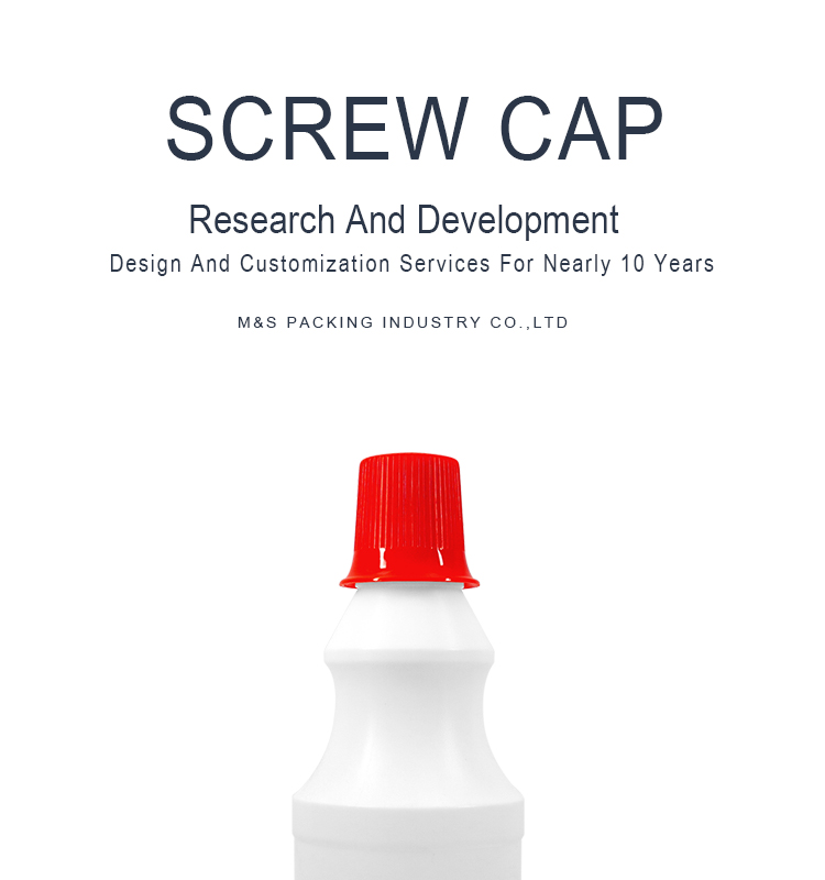 红色28盖子详情页_01