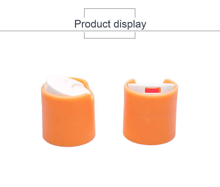 橙白24千秋盖详情页_03