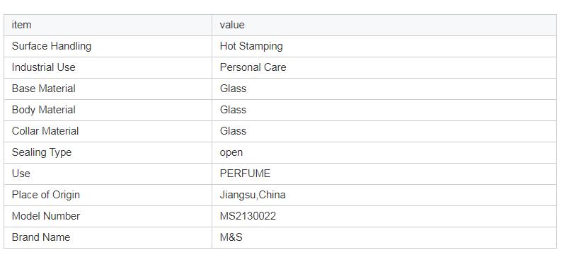 QQ截图20210603093556