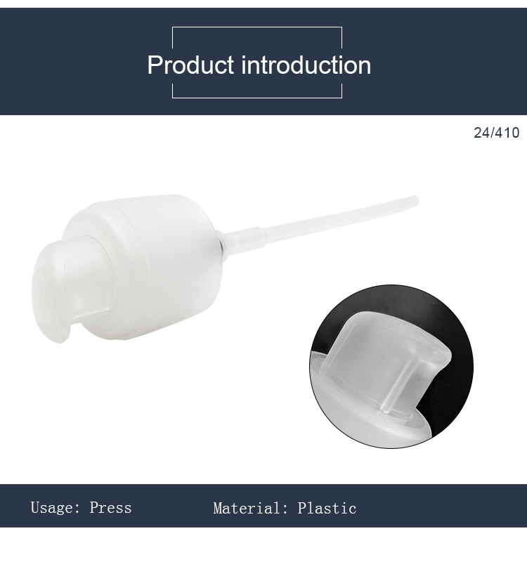 透明24-410粉泵详情页_02