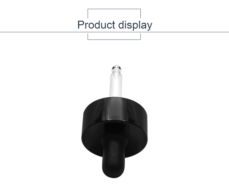 黑色20滴管详情页_03