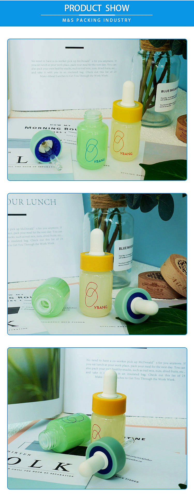 20ml滴管瓶详情页模板_03-