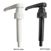 Torani and DaVinci WHITE Syrup Pumps, Fits 25.4 Oz/750Ml Bottles