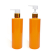 450ml Orange PET Bottle with Aluminum Lotion Pump
