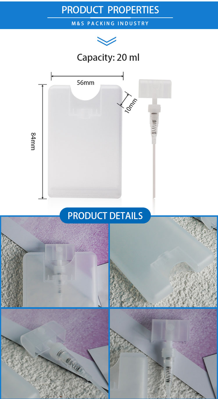 20ml香水喷瓶详情页_02