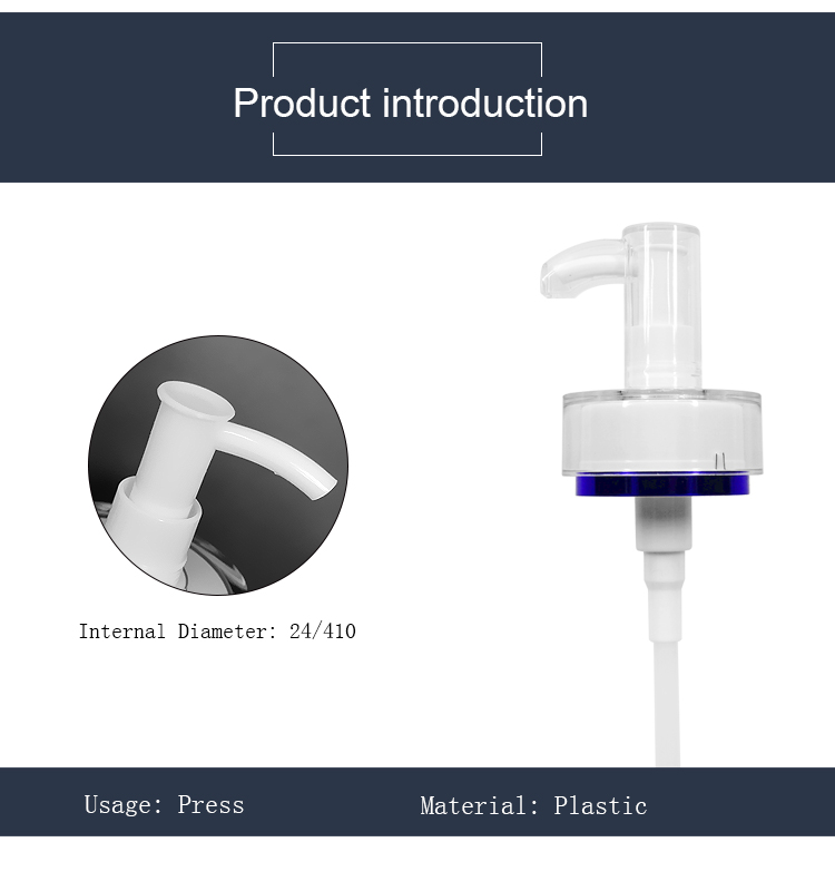 白色蓝线24-410乳液泵详情页_02