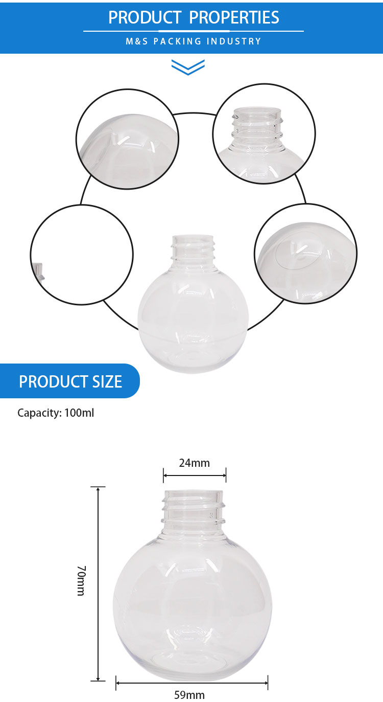 100ml球形塑料瓶详情页模板_02