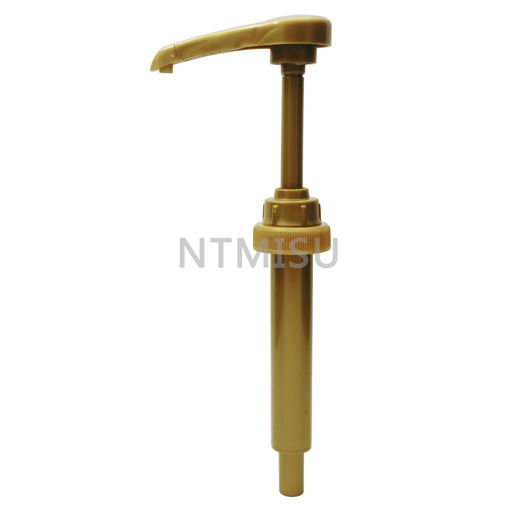 28mm Gold Food Grade Oil Pump