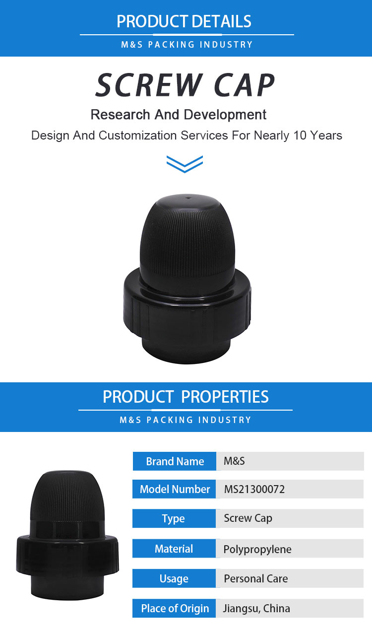 黑色61盖子详情页_01