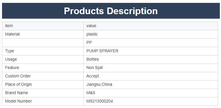 QQ截图20210514084642