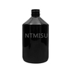 500ml Black Squat Plastic Bottle With Trigger Sprayer