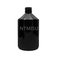 500ml Black Squat Plastic Bottle With Trigger Sprayer