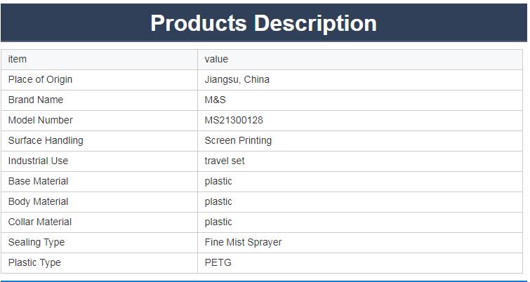 QQ截图20210513100153