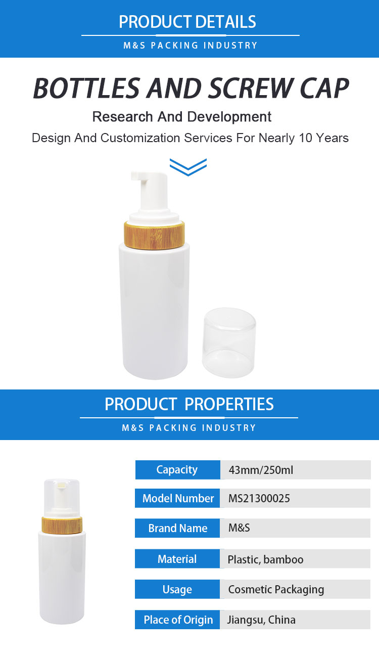 43mm竹套泡沫泵详情页_01