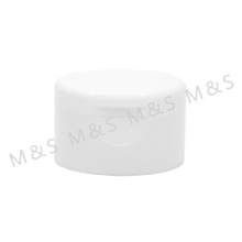 14mm White Plastic Double Wall Flip Top Cap for Bottle