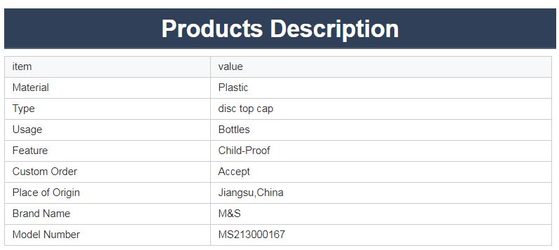 QQ截图20210522105520