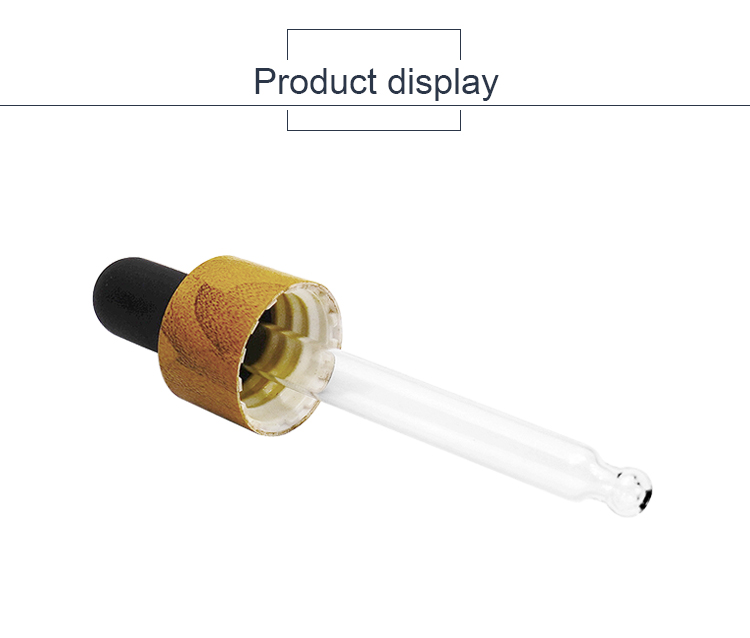 水转印18-410滴管详情页_03