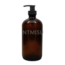 16OZ Amber Boston Round Glass Bottle with Pump