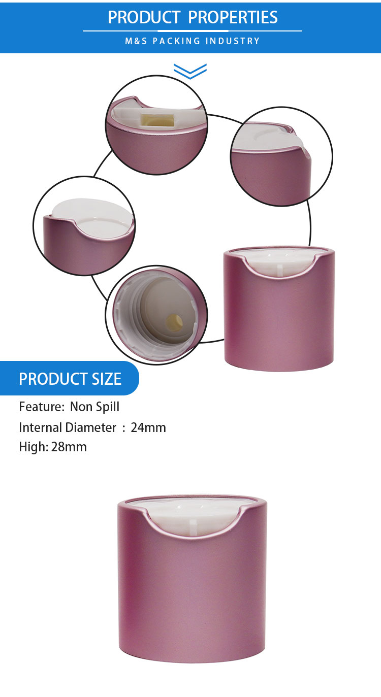 亚光紫24mm千秋盖详情页_02